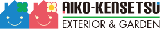 AIKO-KENSETSU,EXTERIOR & GARDEN
